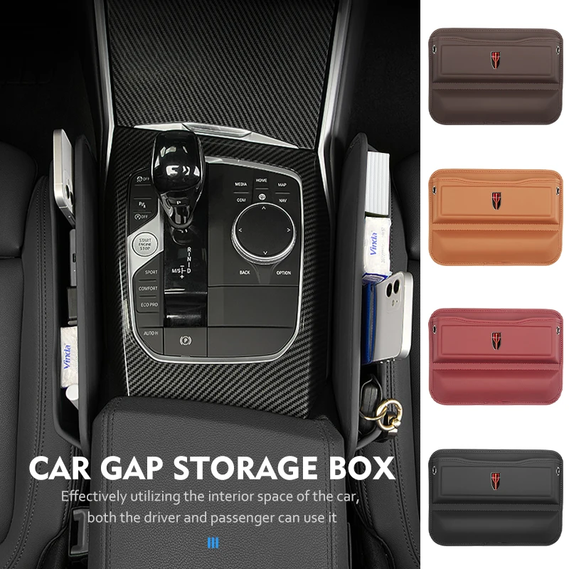 Organizador de Asiento para Coche Hong Qi, Caja de Almacenamiento Lateral de Cuero para Consola de Vehículo, Bolsillo para FAW Red Flag E-HS3 HS5 HS7 HS9 H5 H7 H9