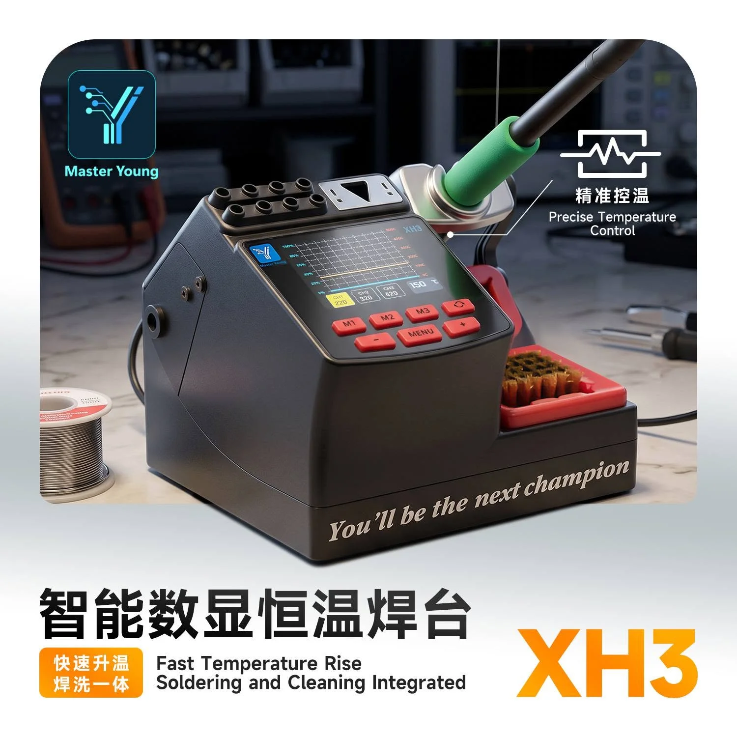 M.Y XH3 Intelligent Digital Soldering Station with Dual Cleaning Modes and Precision Temperature Control for Electronics Repair