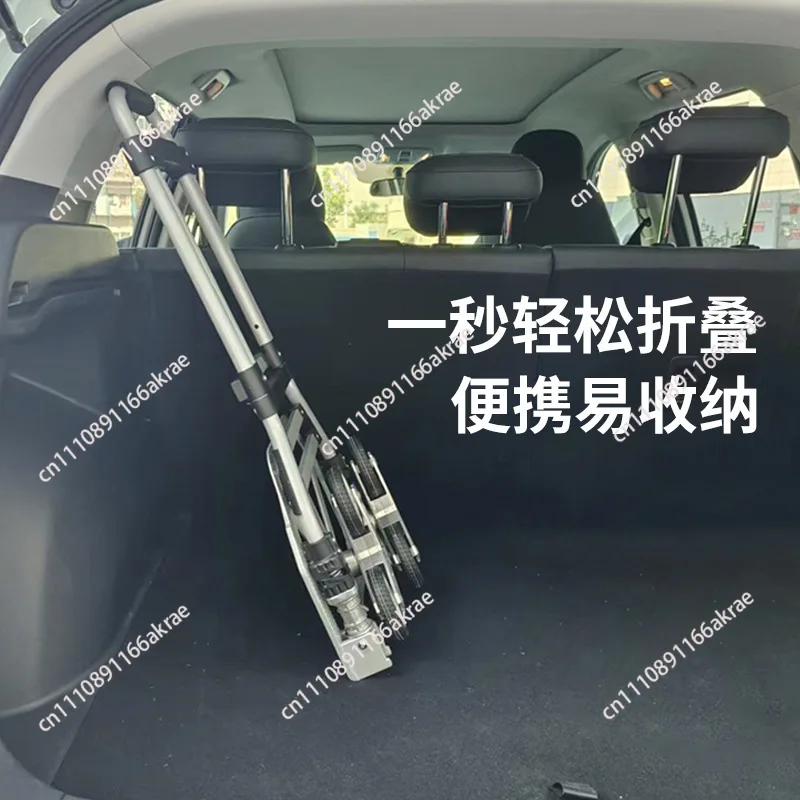 Aluminum alloy climbing stairs hand-pulled cart portable goods shopping dishes folding small trailer