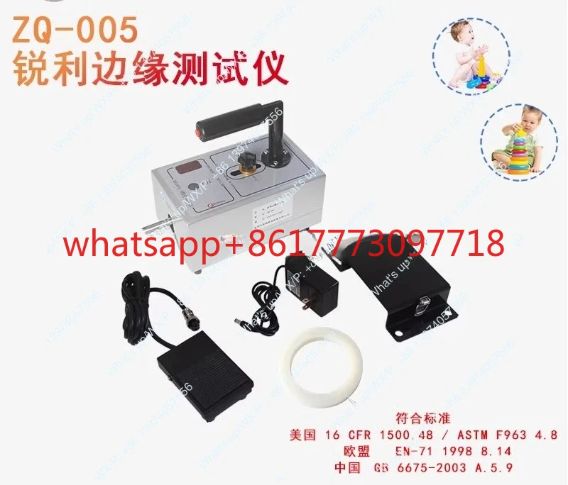 Smart ZQ-005 Sharp …