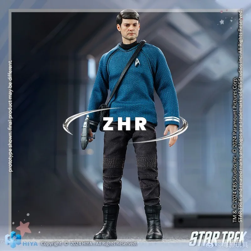 HIYA EXQUISITE SUPER Series Star Trek 2009 McCoy Movable Soldier Figure Model Action Figure Toy Collection Gift