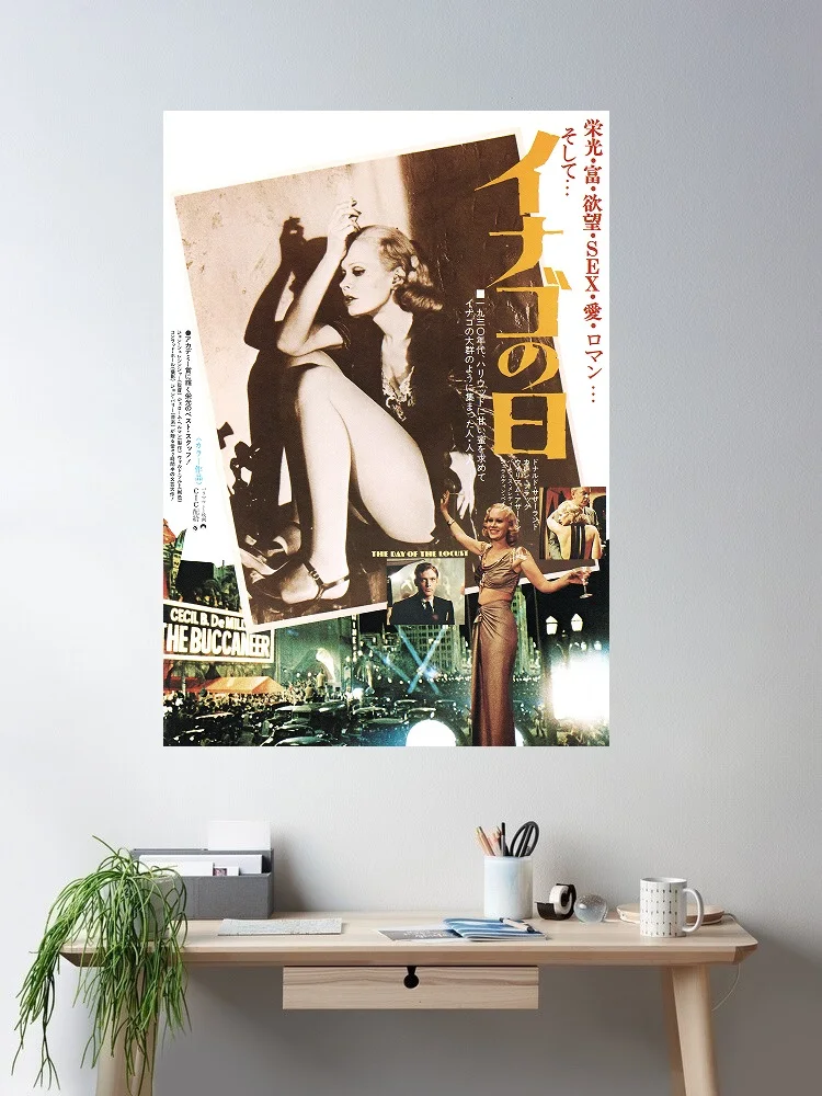 The Day of the Locust Japanese Movie, Art Print Silk Poster Home Wall Decor
