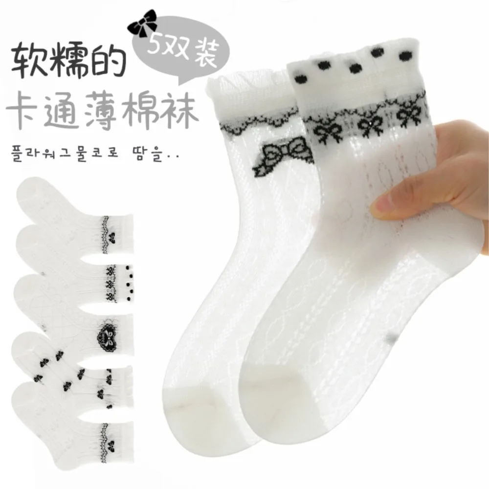 جوارب أطفال لربيع وصيف، جوارب لوليتا للفتيات، جوارب أطفال مريحة تسمح بمرور الهواء، جوارب شبكية عالية التمدد للأطفال الصغار