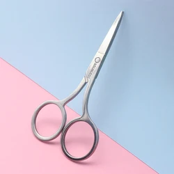 EasyNail 1pcs New Mirror surface Straight Head Professional Cuticle Manicure Pedicure Nails Scissors eyebrow