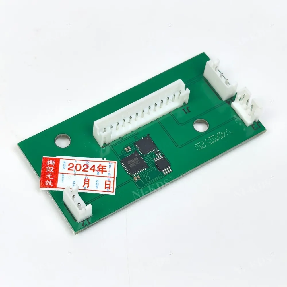 41X1115 Fuser Chip for Lexmark MS821 MS822 MS823 MS824 MS825 MX721 MX722 MX822 MX824 MX826 B2865