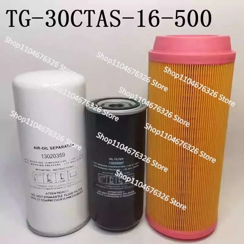 TG-30CTAS-16-500 Oi…