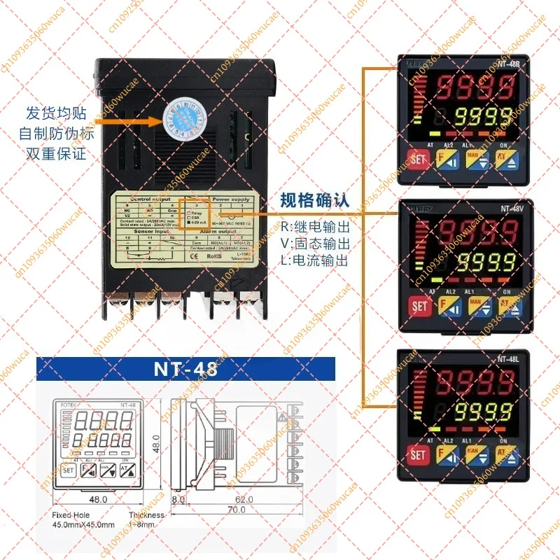 Original for FOTEK NT Series Temperature Controller | Models: NT-48R/V, 72RE, 96VE, NT-20L-RS | PID Control & Multi-Output