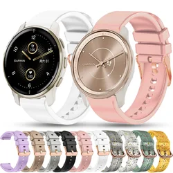 New 20mm Rose Gold Buckle Strap For Xiaomi Huami Amazfit GTS 3 2 4 mini 2e Smart Watch Band Amazfit Bip 3 Pro GTR 42mm Bracelet