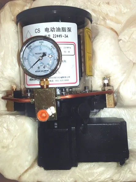 CS electric grease pump Nanjing  code 25285-1 53800 22449 2521