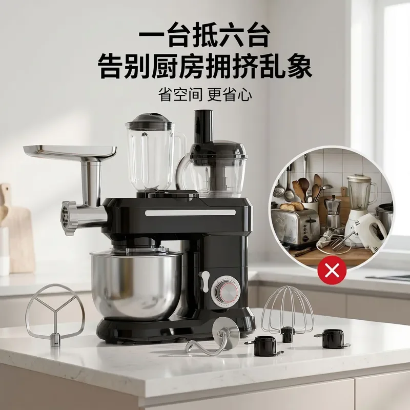 1200W 5L Stand Mixer Multifunctional Kitchen Machine for Dough Kneading Egg Beater Meat Grinder Juicer Home Baking Tool High