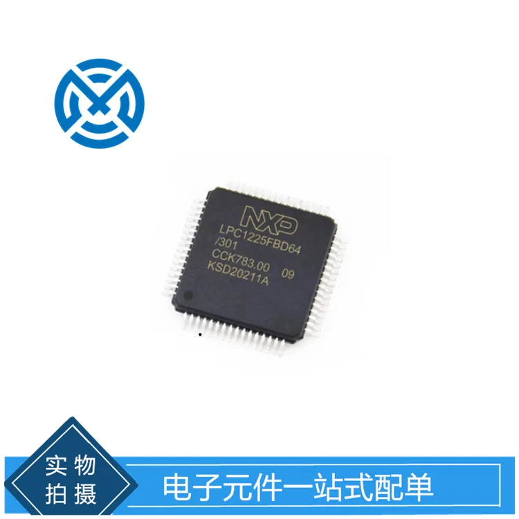 

LPC1225FBD64/301 посылка LQFP-64 ARM микроконтроллер чип IC компоненты оригинальные
