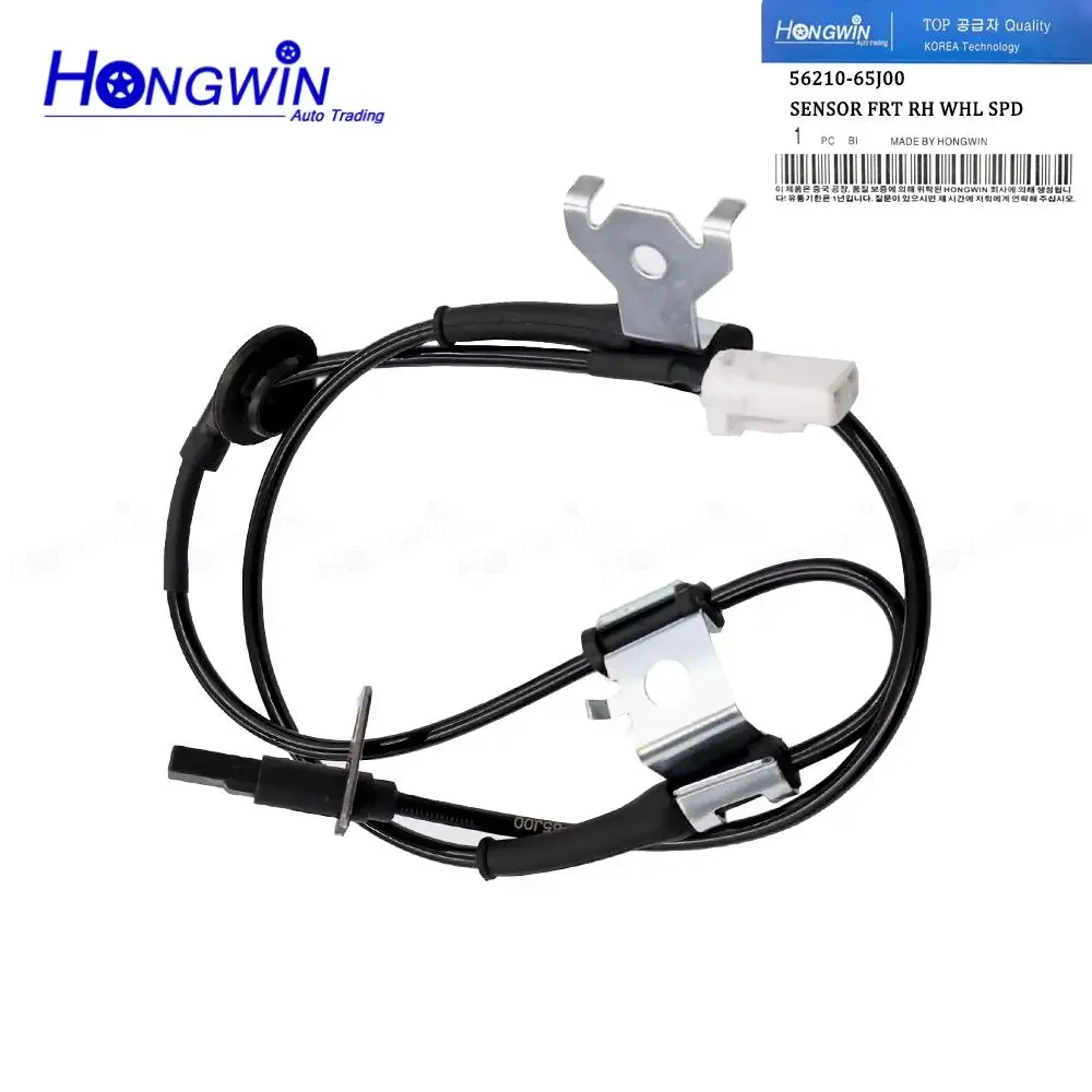 ABS Wheel Speed Sensor Front Rear Left Right For Suzuki Grand Vitara 2006-2013 56310-65J00 56320-65J00 56220-65J00 56210-65J00