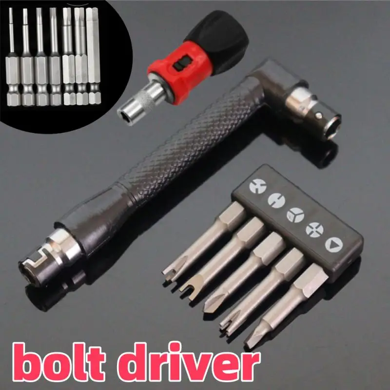 

5/8Pcs 1/4inch 50mm Specialty Screwdriver Bit Set Y-Type Triangle Cross 3-Point Screwdriver Tool Accessories