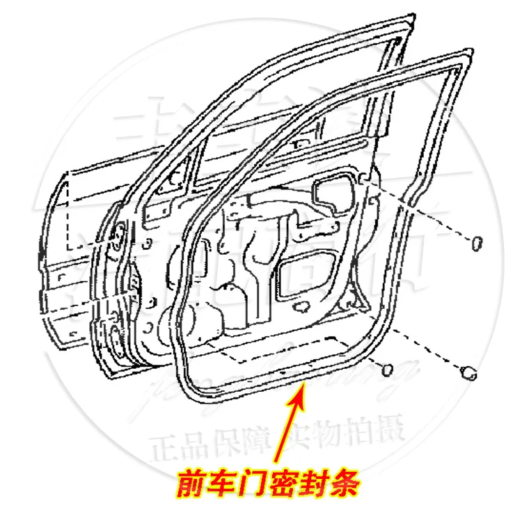 For Toyota Land Cruiser 4700 LC100 Lexus LX470 Door Edge Rubber Strip Door Seals