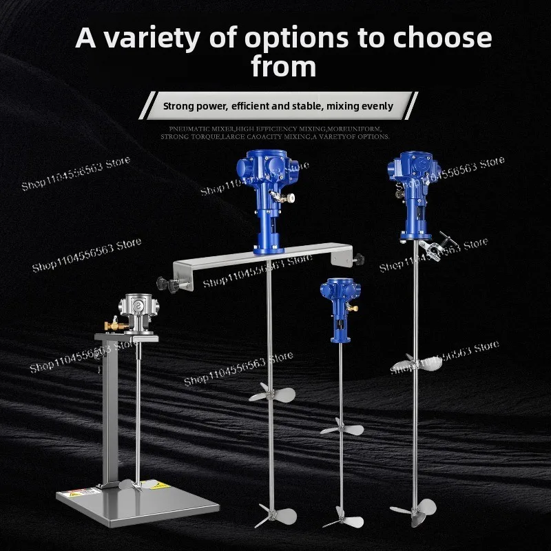High-Efficiency Pneumatic Lifting Mixer – Small Tote Barrel Dispersion Tool for Paint/Ink/Glue/Coating