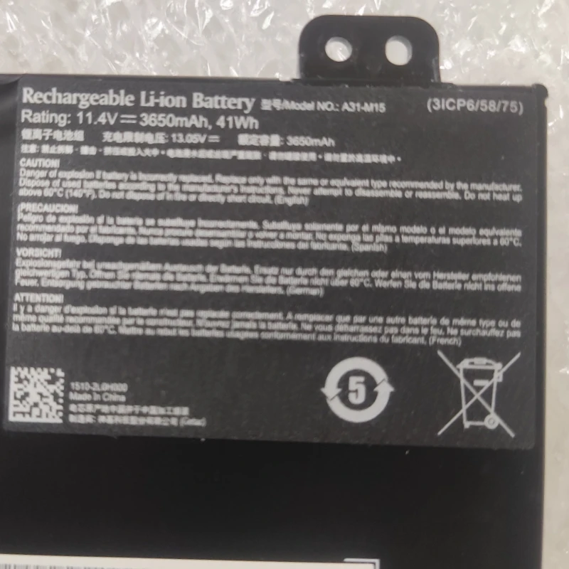 A31-M15 A31-M17 Battery For Medion Akoya E17201G P17601 P17601G S17402 MD61425 MD61565 MD61665 MD61426 MD63000 Xiaomai 6C Plus