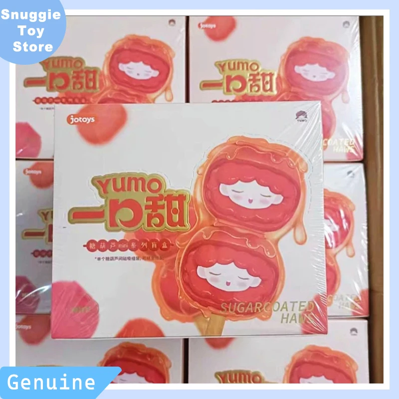 ยูโม ยุนเมิ่ง กล่องสุ่มขนมหวานแบบชิ้นเดียว บิงถังหูหลู่ มินิซีรีส์ ของตกแต่งทำมือ กล่องเต็มไปด้วยของเล่นแฟชั่น ทำมือ