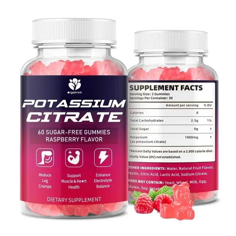 

Жевательные конфеты с цитратом калия для взрослых, 1000 мг калия без сахара, высокоэффективны в борьбе с судорогами в ногах и для поддержания электролитного баланса.