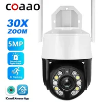 Street 30x Optical Zoom 5MP HD WiFi PTZ IP Camera ICSee Outdoor Waterproof CCTV Surveillance System Onvif Security Protection