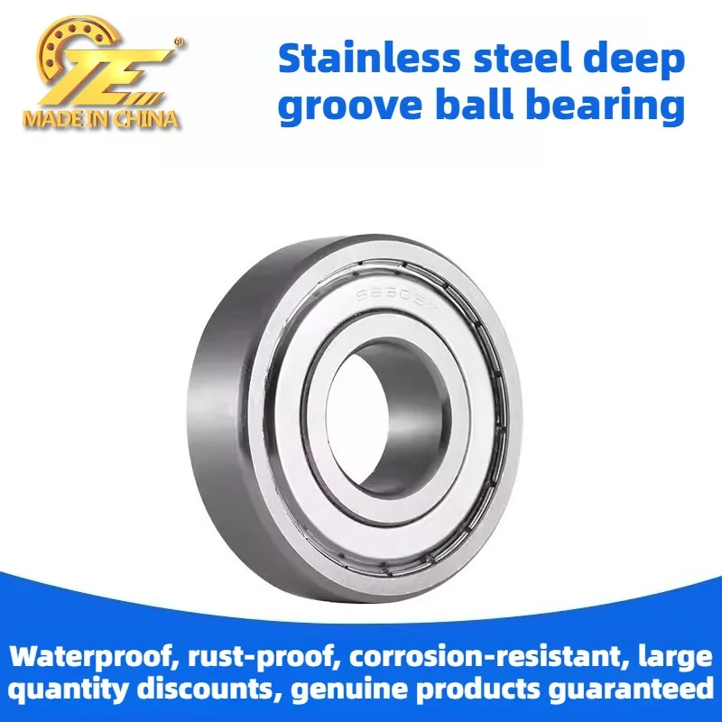TE High-End SMR85ZZ MR85ZZ MR85-2RS 675 L-850 5*8*2.5 mm Stainless Steel Miniature Bearing