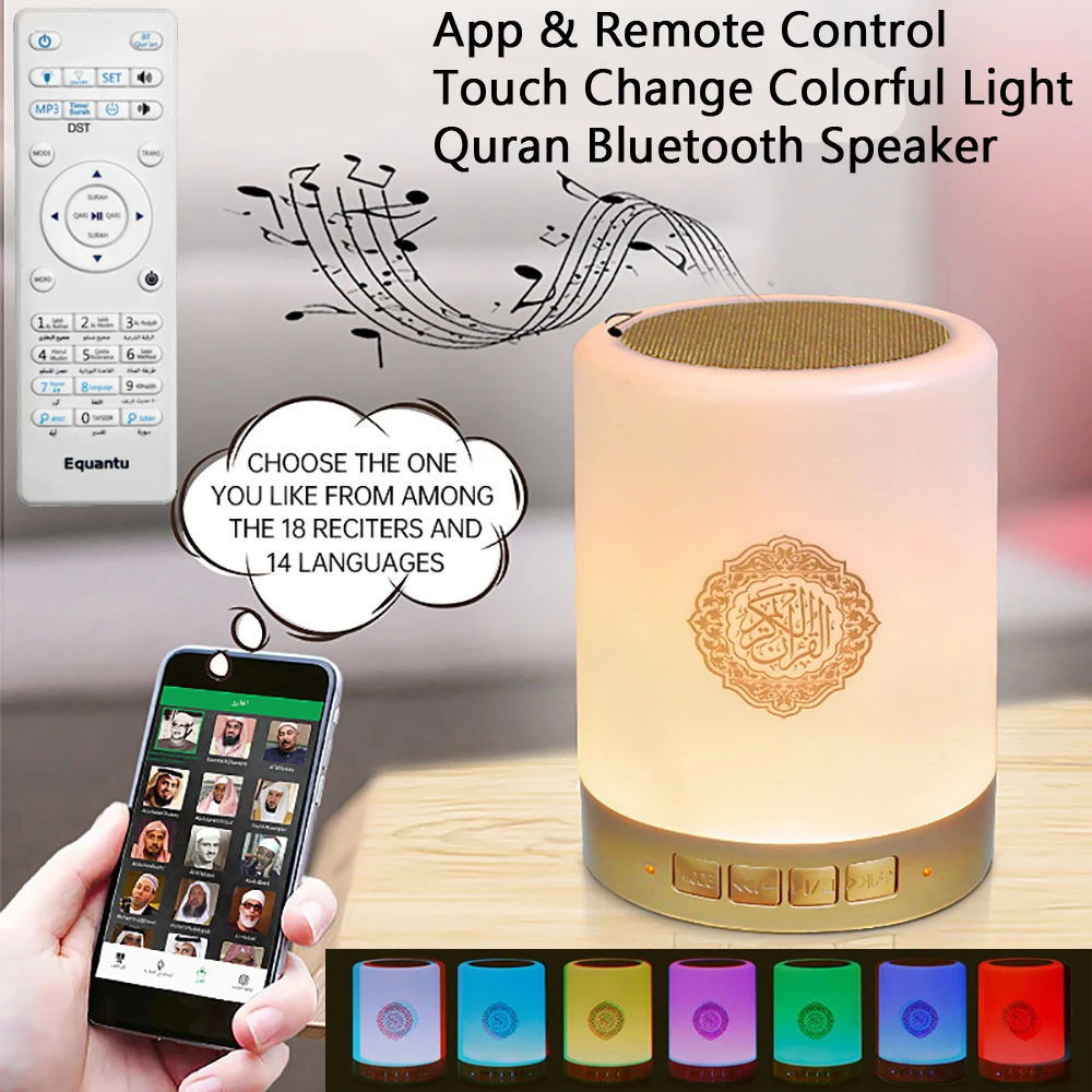 Koran Azan Islamischer Muslimischer Koran Arabischer Ramadan Kabelloser Bluetooth-Lautsprecher Tragbare Helle Nachtlampe Heilige Lampe Arabischer Islam Sound