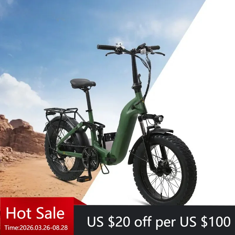 

TC TXED 20-inch alloy frame electric folding bicycle 7-speed foldable electric bicycle 48V 750W motor 48V 15AH lithium battery
