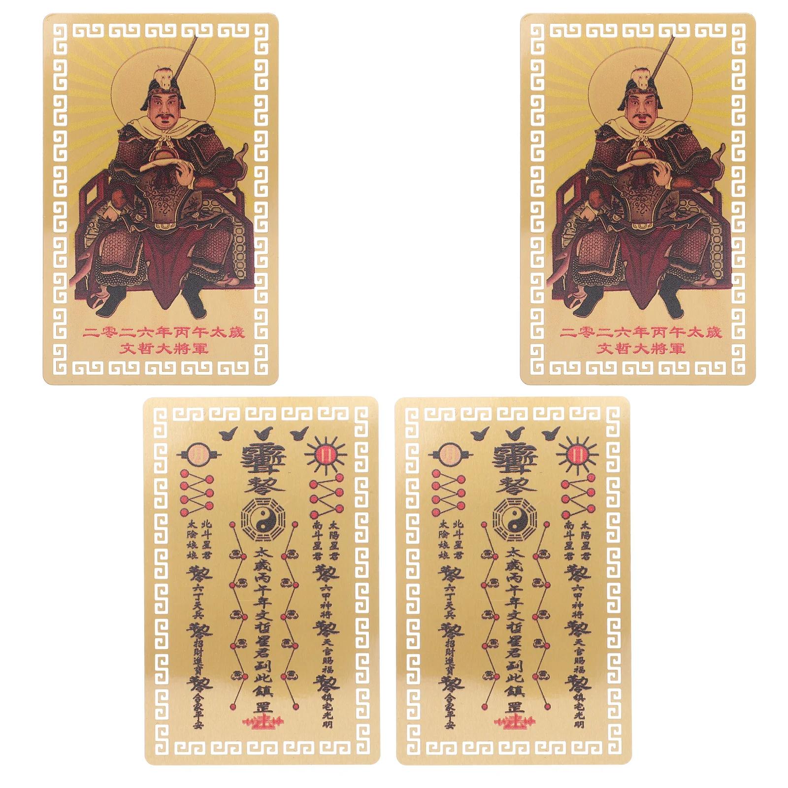 

4Pcs Chinese New Year Feng Shui Taisui Gold Cards 2026 Year of Horse Traditional Buddhist Amulet Protection Peace Wealth