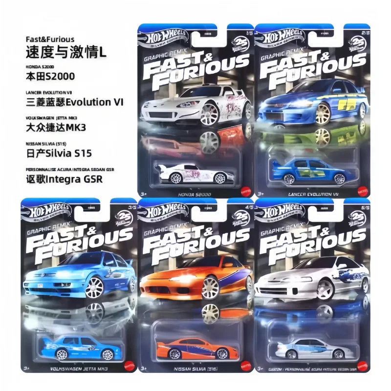 الأصلي في المخزون عجلات ساخنة HNR88 سريع وغاضب J حافظة K حافظة L حافظة M سلسلة يموت يلقي نموذج مجموعة سيارة مفاجأة هدية