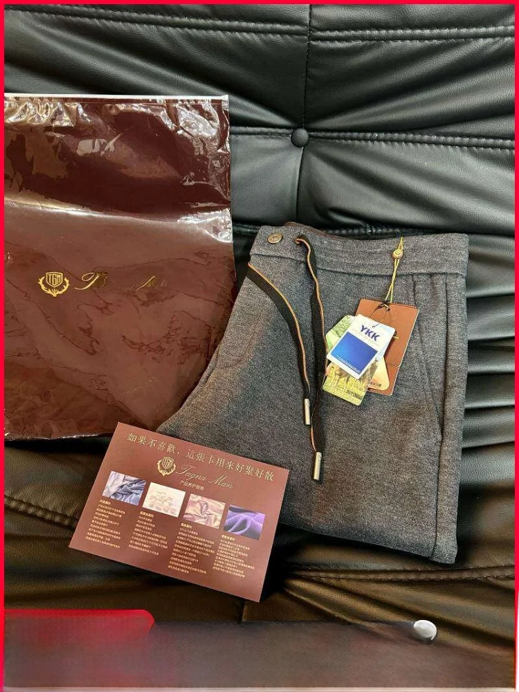 

Luxury Knitted Mixed Fiber Men's Casual Pants Self-Heating Warm Fce Leisure Long Trousers Straight Leg mid Waist Zipper