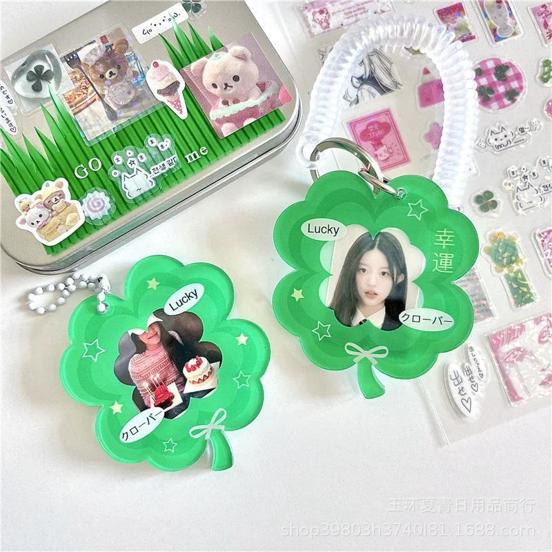 

1 шт., милый мультяшный четырехлистный клевер, акриловая 1-дюймовая фоторамка KPOP Idol, защита для фотодисплея, брелок для девочек, подвеска на рюкзак
