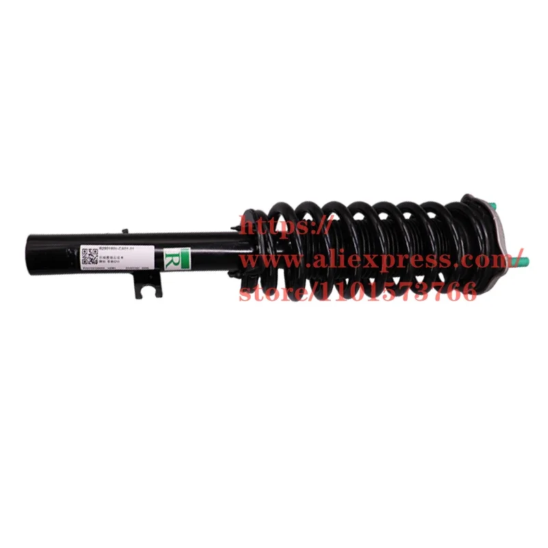 Front Shock Absorber Assembly for Leapmotor T03,C11