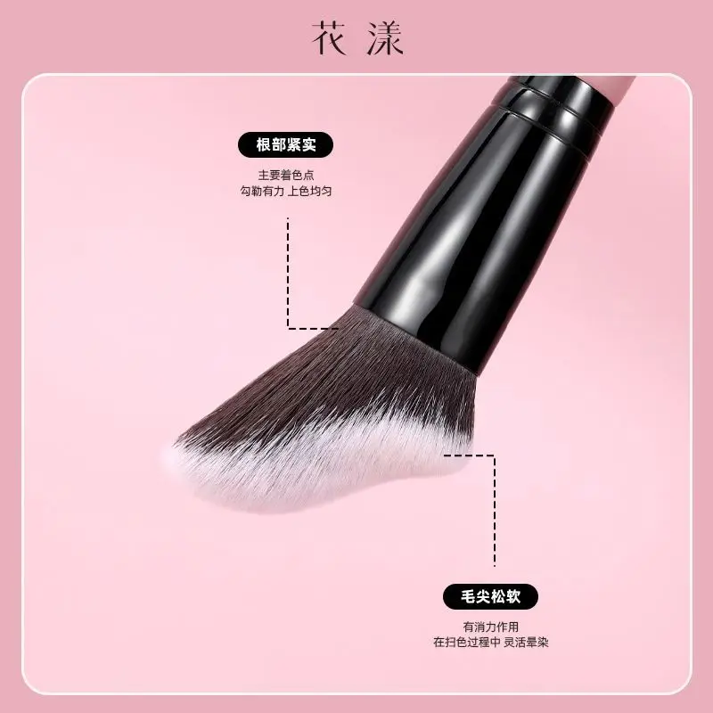 Hua yang conjunto de pincéis de maquiagem macio macio sombra blush pó solto delineador corretivo escova ferramentas de maquiagem profissional brochas