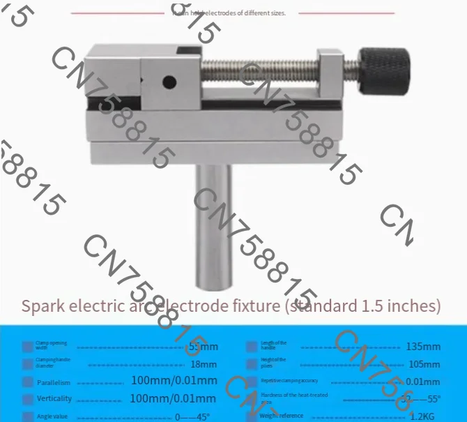 

EDM-QGG38/1.5 ", Manual Vise, Mechanical Vise，High Precision Stainless Steel Vise