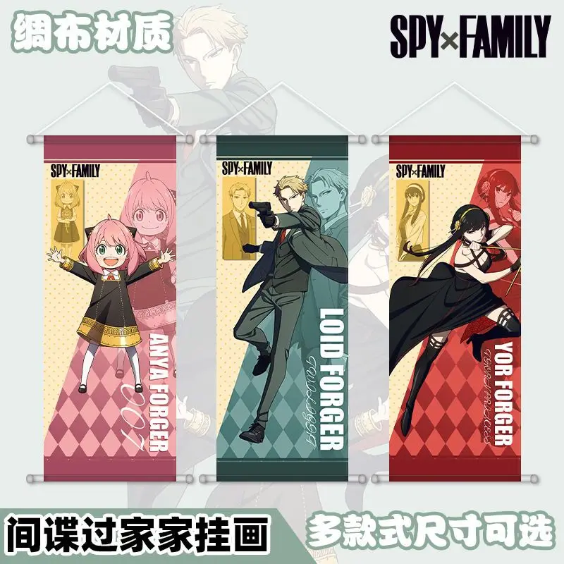 

SPY FAMILY Yor Forger anime cartoon cute wall hanging creative Kawaii 2D Japanese anime silk scroll painting poster gift