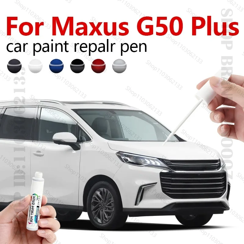 

Ручка для ремонта краски, средство для удаления царапин, автоаксессуары «сделай сам», для SAIC Maxus G50 G50Plus, черный, белый, серебристый, серый, синий, фиолетовый