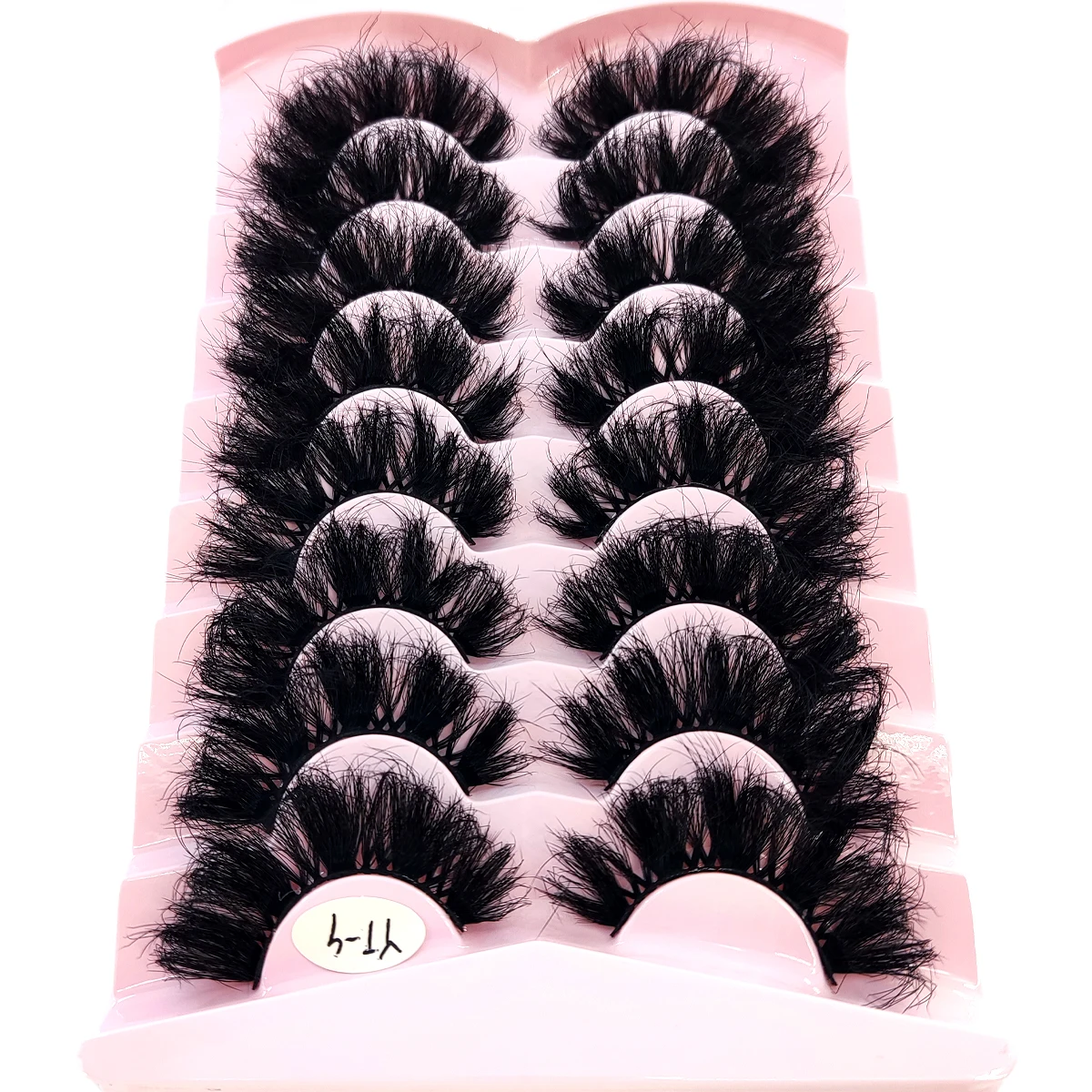 HBZGTLAD 8 Pair of Artificial Mink Lashes Long-lasting Volume Dramatic Curl Extended Density Thick Mink Lashes