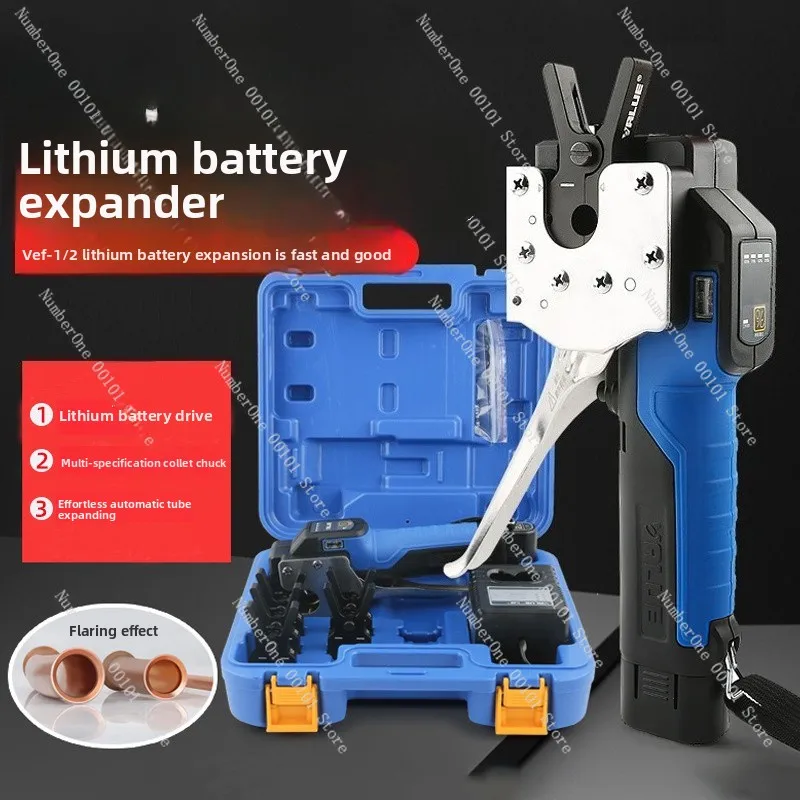 Lithium electric expander vef-1/-2 electric copper pipe expander flared pipe expander air conditioning lithium battery