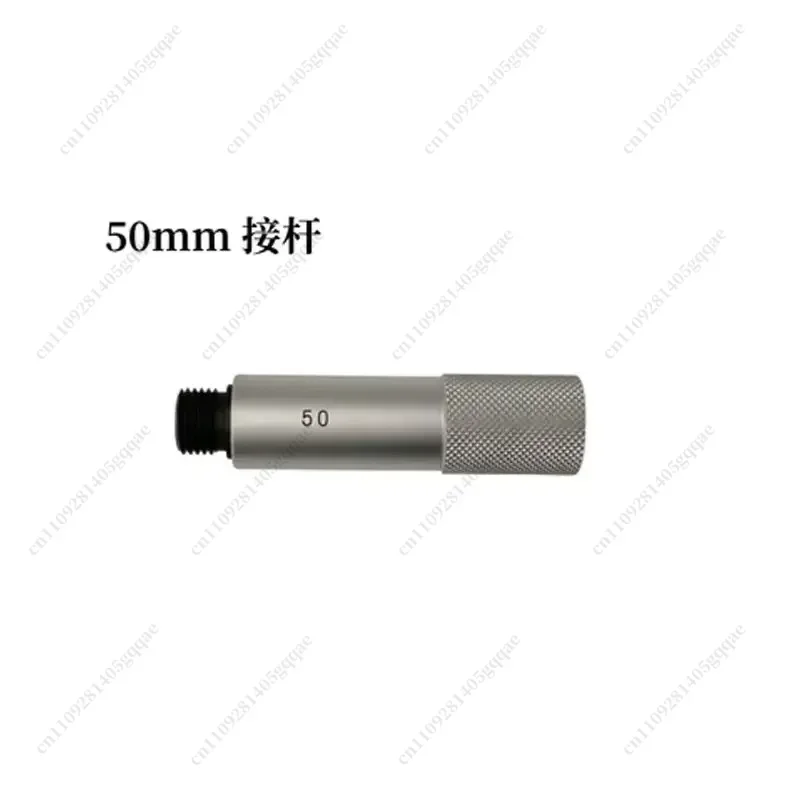 M10*1 Inner Micrometer Accessory  Extension Rod Type Tubular Inside Micrometers Extension Rod 13mm 25mm 50mm 100mm 150mm 200m
