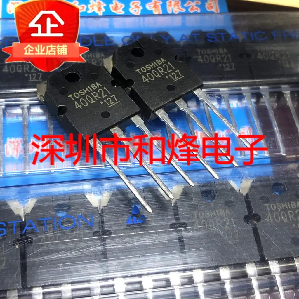 GT40QR21 40QR21  TO-3P IGBT