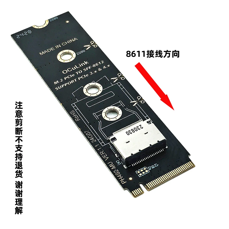 M.2 nvme pcie para oculink fêmea doca SFF-8612 adaptador m.2 mkey nvme para oculink SFF-8611 SFF-8612 adaptador