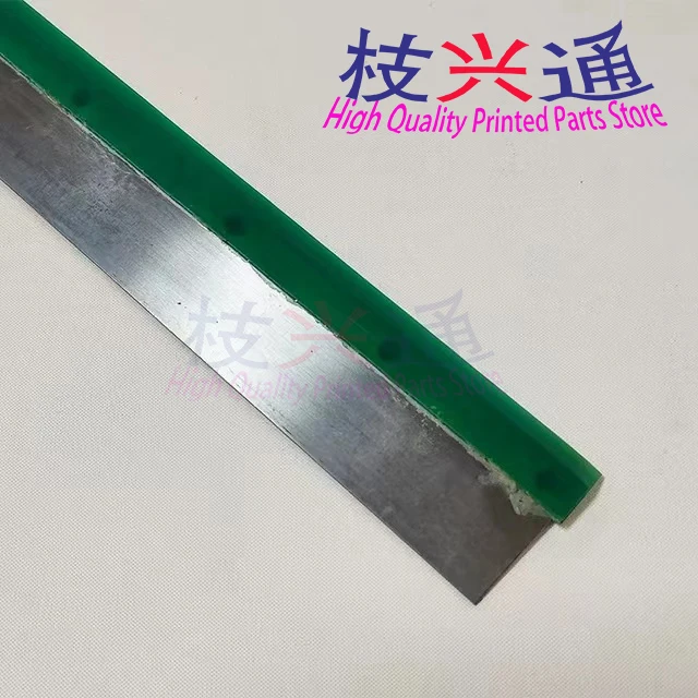 Alta calidad, 2 piezas, Roland 700 R700, 1105x40mm, 0 agujeros, hoja de lavado verde