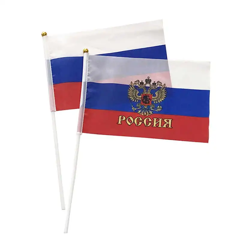 

10 Pack Russian Flag Russia Eagle Banner Presidential 14x21cm Polyester Printed Small Stick Flagpoles For Decoration Celebration