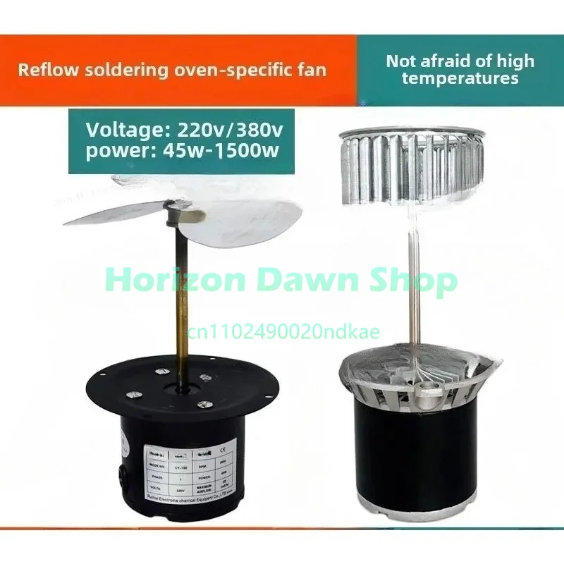 Fan small long axis motor,   turbine blade thermal cycle high temperature oven reflow soldering attachment