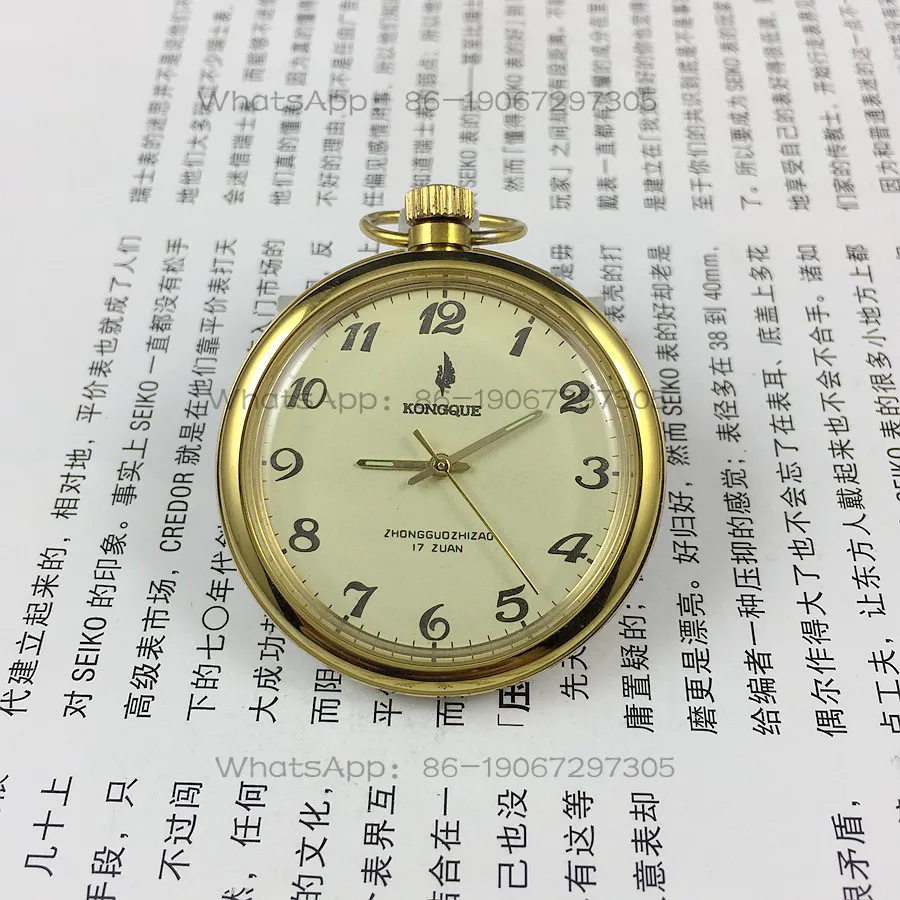 Liaoning Watch Factory, Peacock brand digital yellow-faced manual mechanical pocket watch, diameter 41 mm