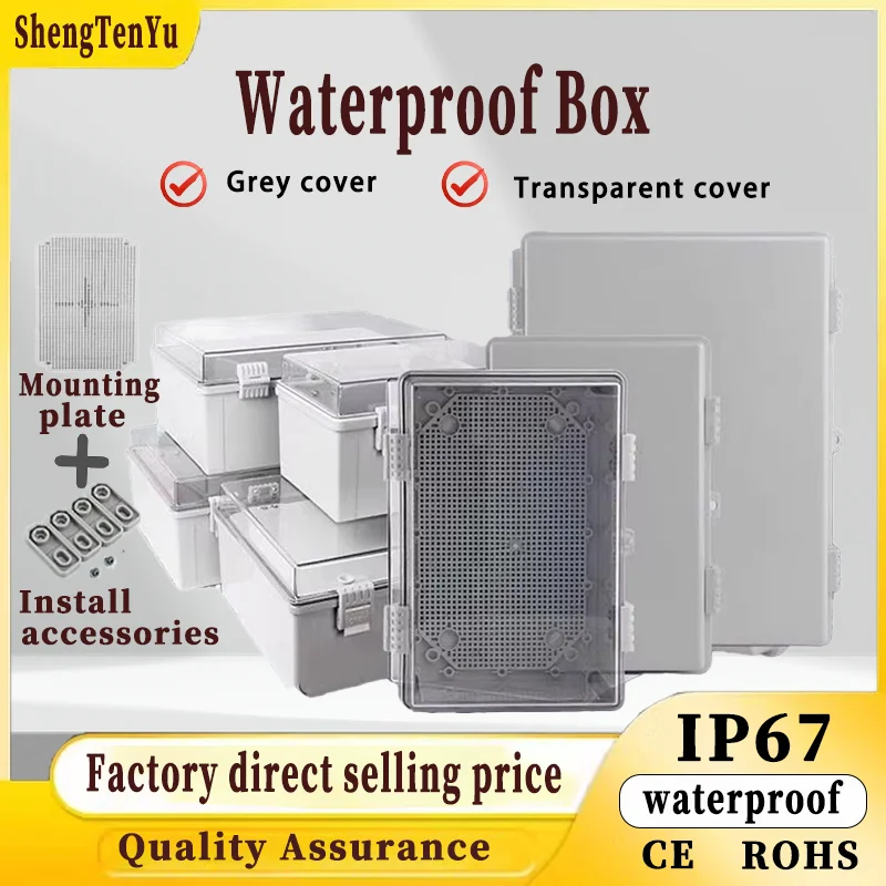 IP66 Abs Pc Hinged Plastic Grey/Clear Cover Housing Power Electrical Junction Box Waterproof Outdoor Plastic Box Distribut Box