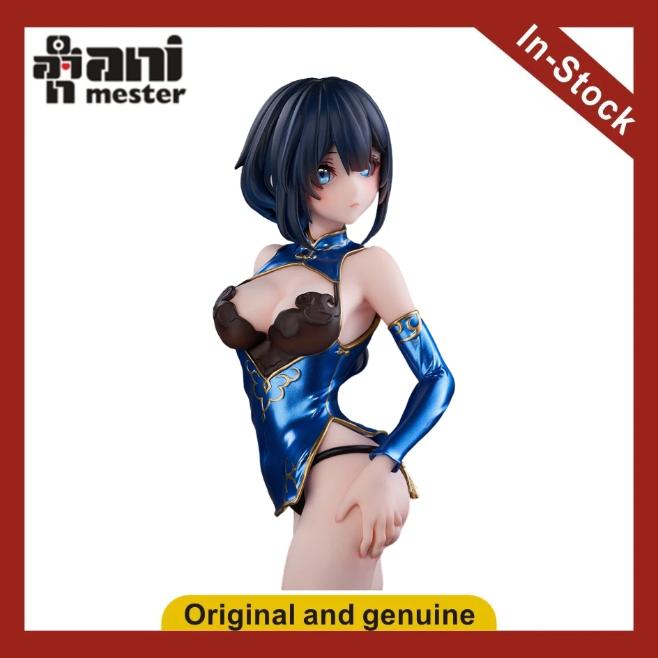 

【UA】Новая фигурка AniMester: Дама в чонсаме, Наньгун, с эффектом глаз, 1/6, модель, игрушка, подарок