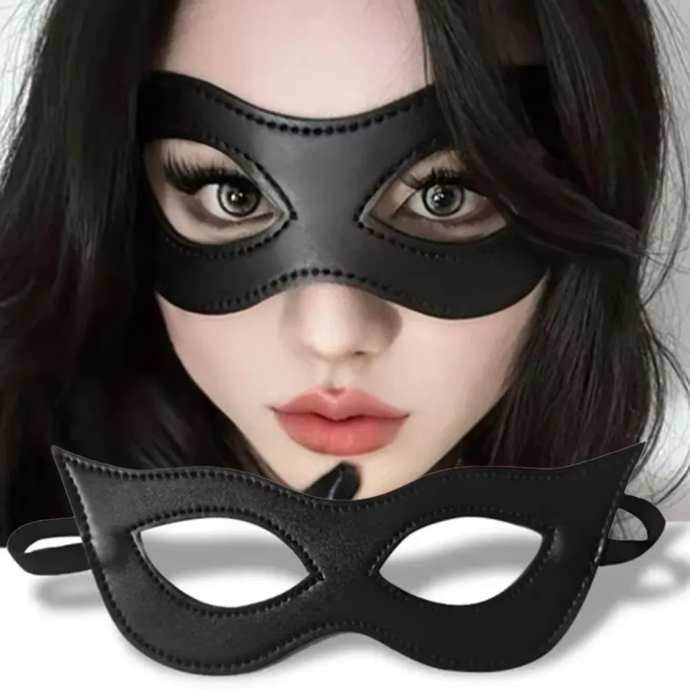 Unisex Masquerade PU Leather Mask Handsome Punk Cat Eye Mask Adjustable Gothic Style Half Face Mask Masquerade Ball