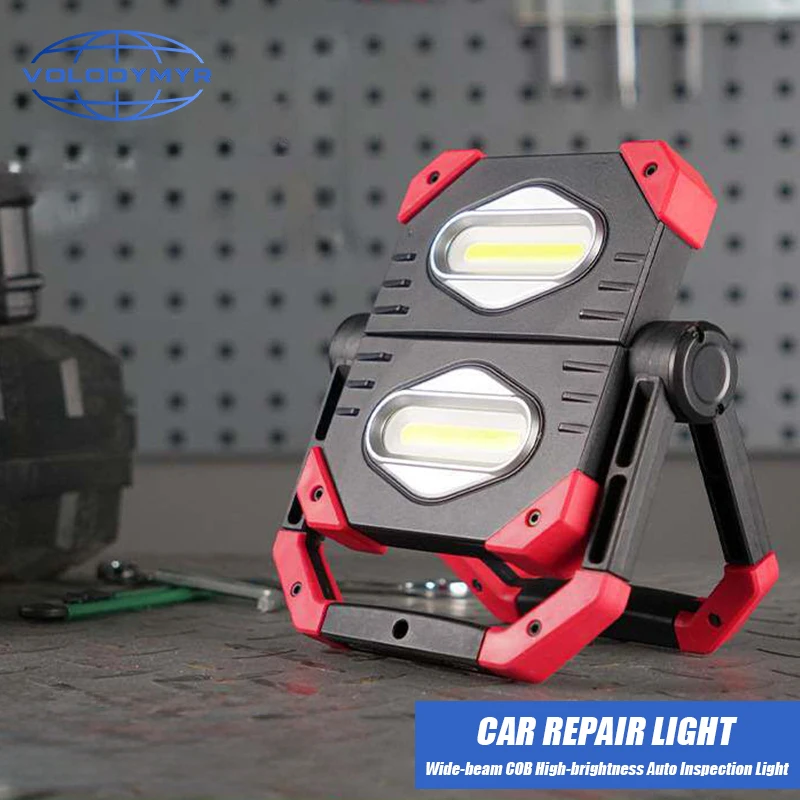 

VOLODYMYR Magnetic COB Portable Lanterns Foldable Vertical Auto Repair Work Lights Car Camping Waterproof Torch Lamp Floodlight