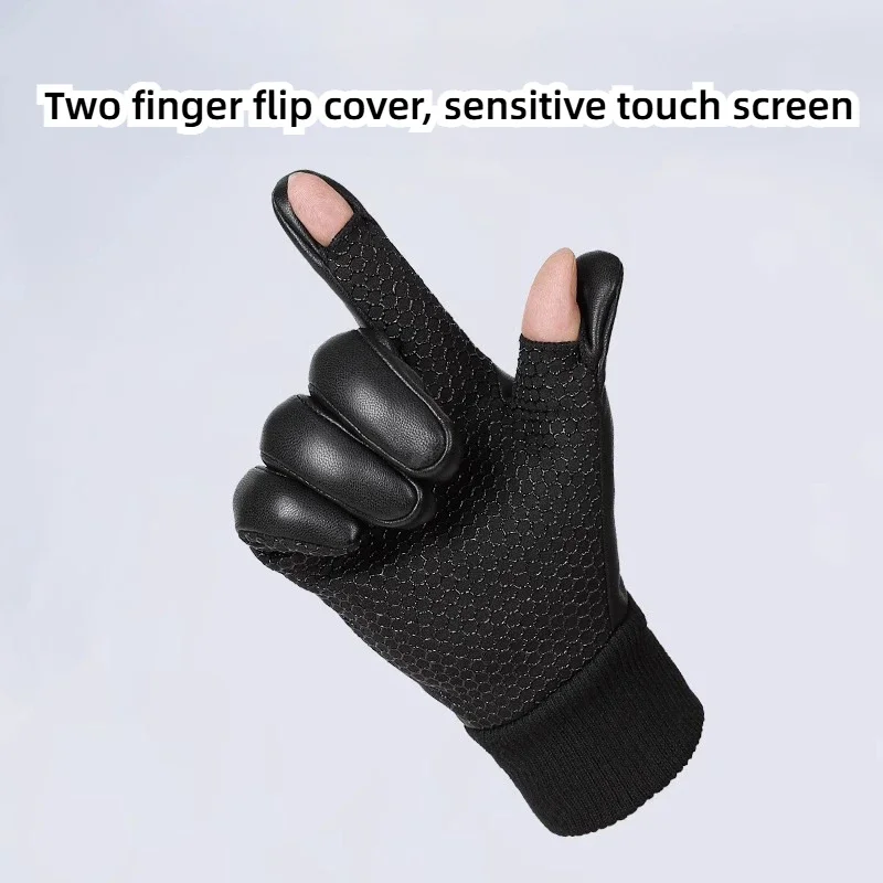 Winter Leather Warm Gloves Cycling Gloves with Plush Anti Slip Windproof Splash Proof Touch Screen Cold Resistant Riding Gloves