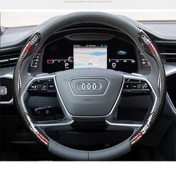 Auto Carbon Fiber Non-slip Lenkrad Abdeckung Für Audi Sport S Linie A3 A4 A5 A6 A7 A8 Q2 Q3 Q4 Q5 Q7 Q8 S3 S4 S5 S6 RS3 RS4 TT